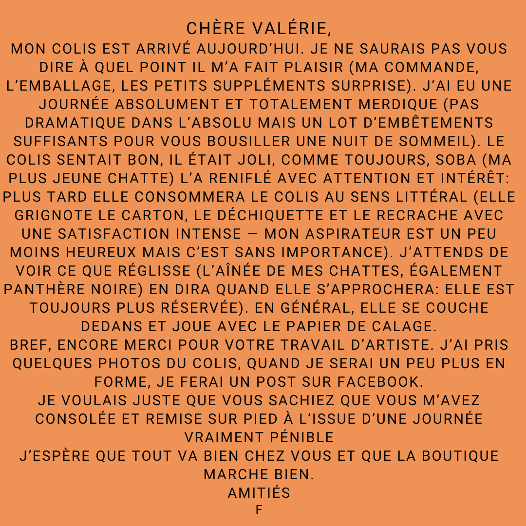 Première image